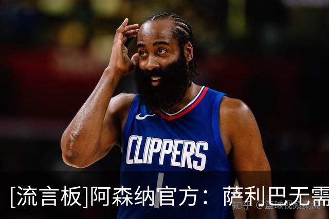 about image